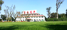 福建永榮科技氨法脫硫項(xiàng)目